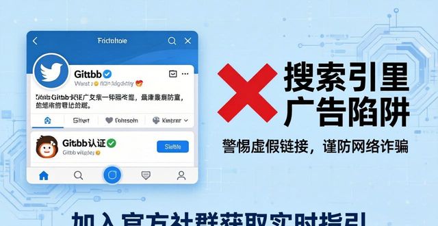imToken下载入口变迁 多年经验总结