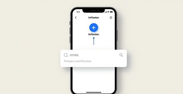 imToken下载后怎样看资产？两步快速查余额